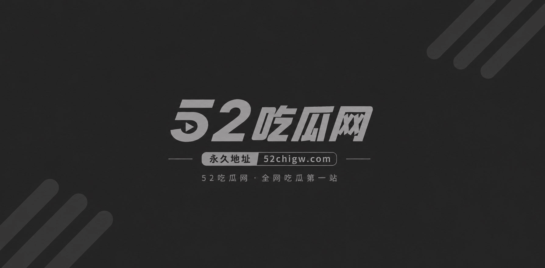 淮南反差妹余淑乐被渣男分手曝光私密视频16
